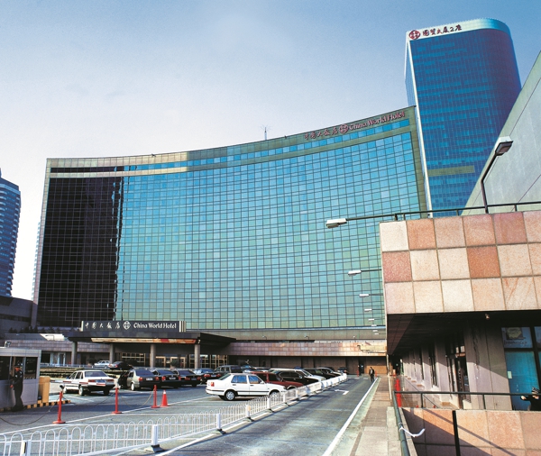 28圈(中国集团)官方网站