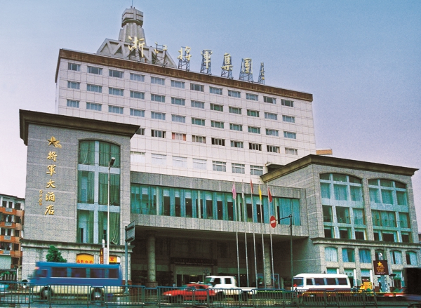 28圈(中国集团)官方网站