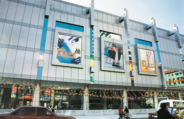 28圈(中国集团)官方网站