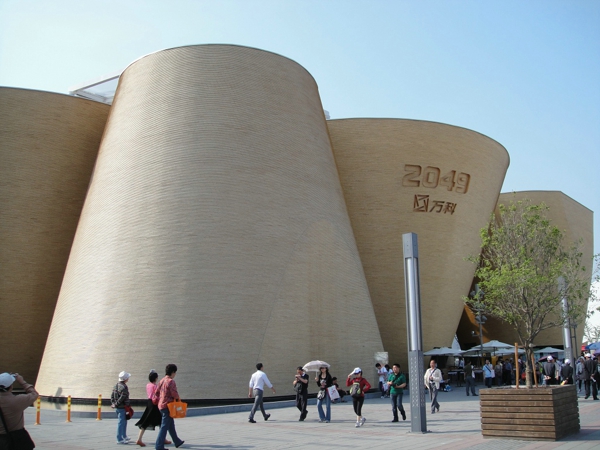 28圈(中国集团)官方网站