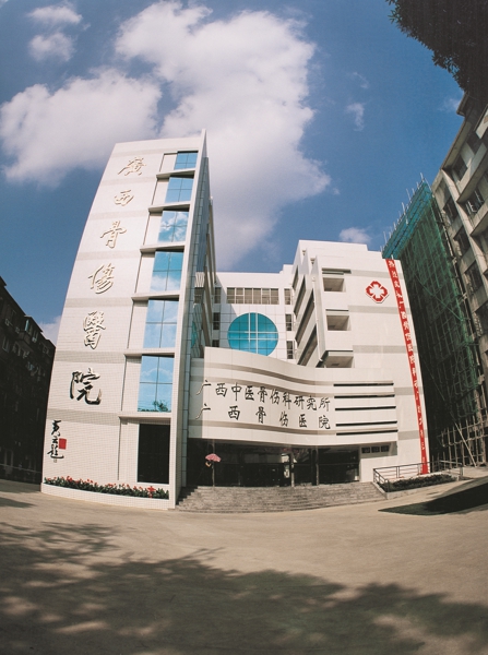 28圈(中国集团)官方网站