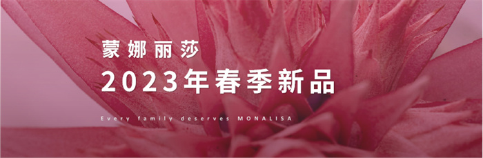 28圈(中国集团)官方网站