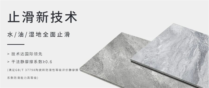 28圈(中国集团)官方网站