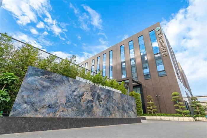 28圈(中国集团)官方网站