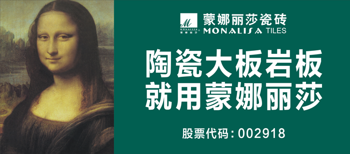 28圈(中国集团)官方网站