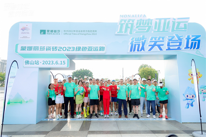 28圈(中国集团)官方网站