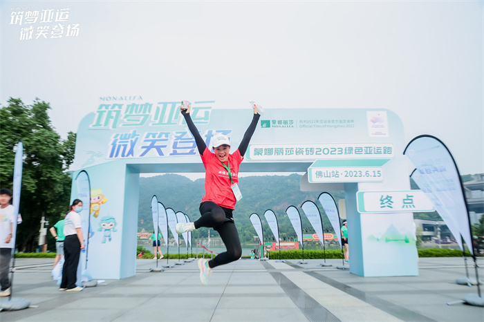 28圈(中国集团)官方网站