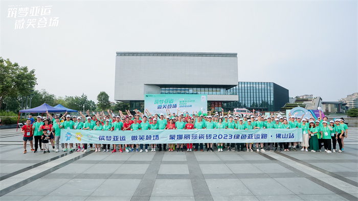 28圈(中国集团)官方网站