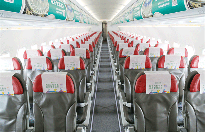 28圈(中国集团)官方网站