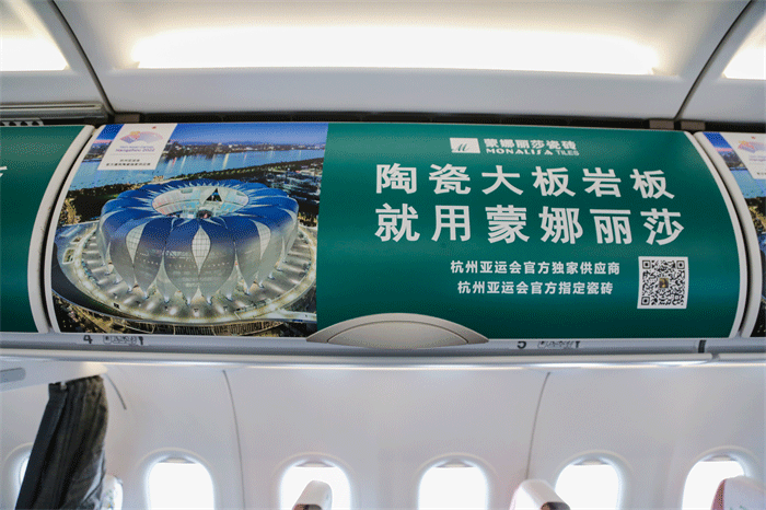 28圈(中国集团)官方网站