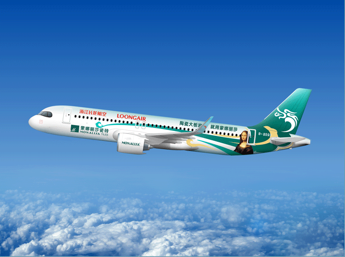 28圈(中国集团)官方网站