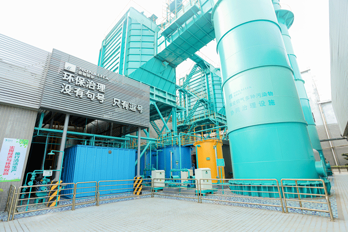 28圈(中国集团)官方网站