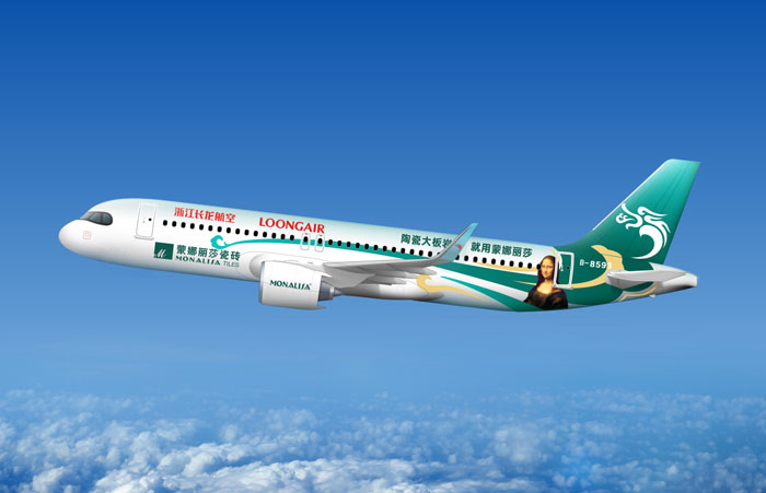 28圈(中国集团)官方网站