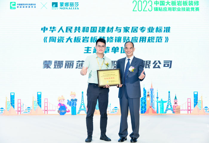 28圈(中国集团)官方网站