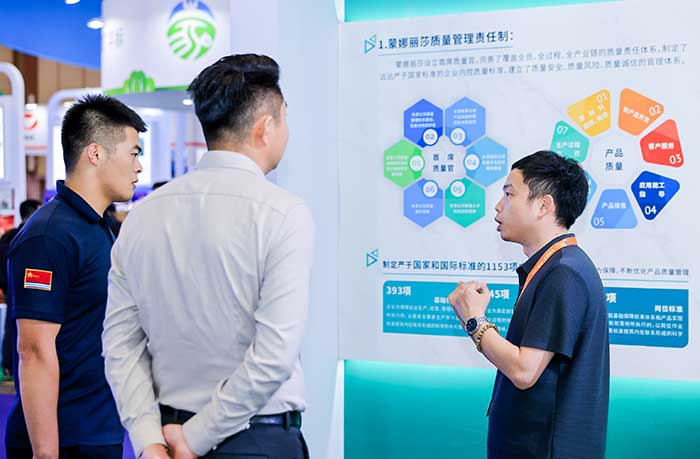 28圈(中国集团)官方网站