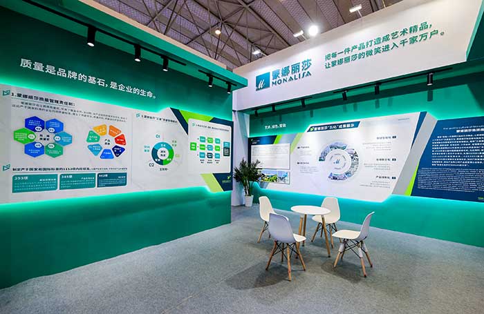 28圈(中国集团)官方网站