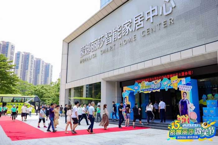 28圈(中国集团)官方网站