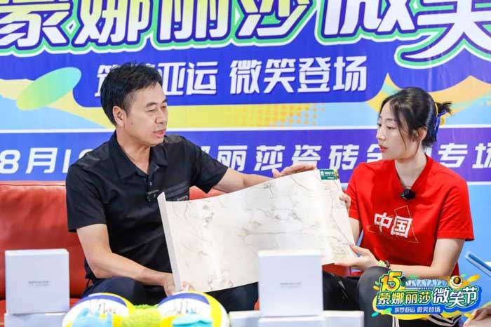 28圈(中国集团)官方网站