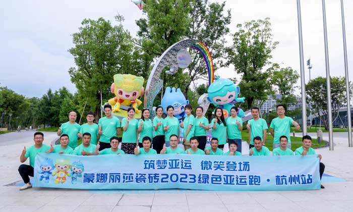 28圈(中国集团)官方网站