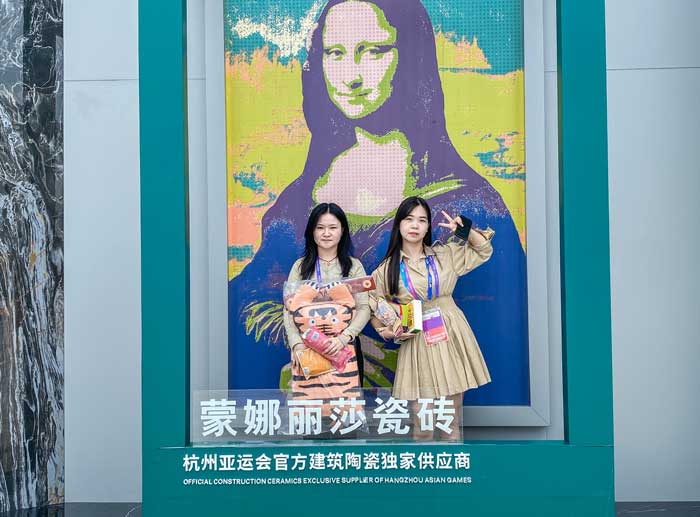 28圈(中国集团)官方网站