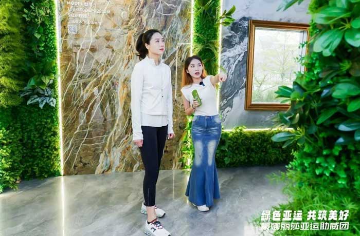 28圈(中国集团)官方网站