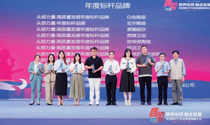 28圈(中国集团)官方网站