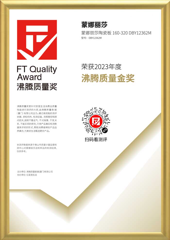 28圈(中国集团)官方网站