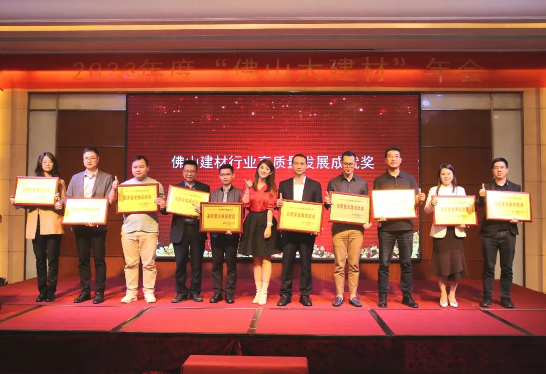 28圈(中国集团)官方网站