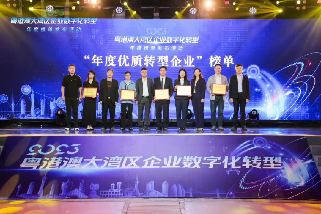 28圈(中国集团)官方网站