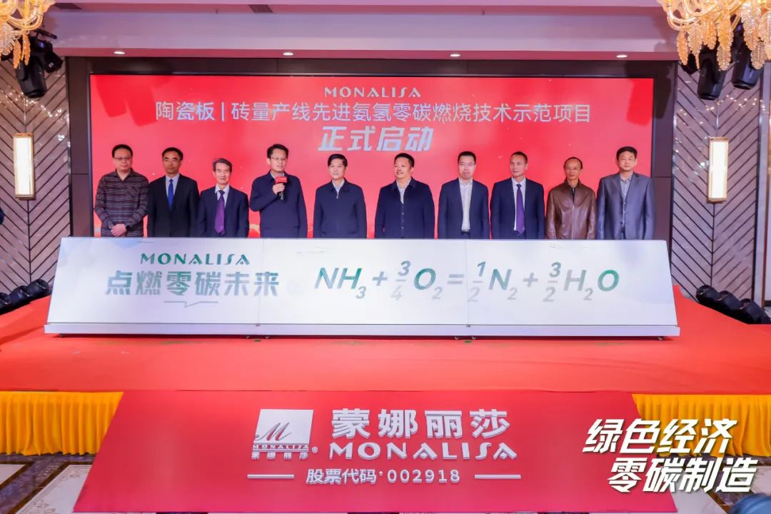 28圈(中国集团)官方网站