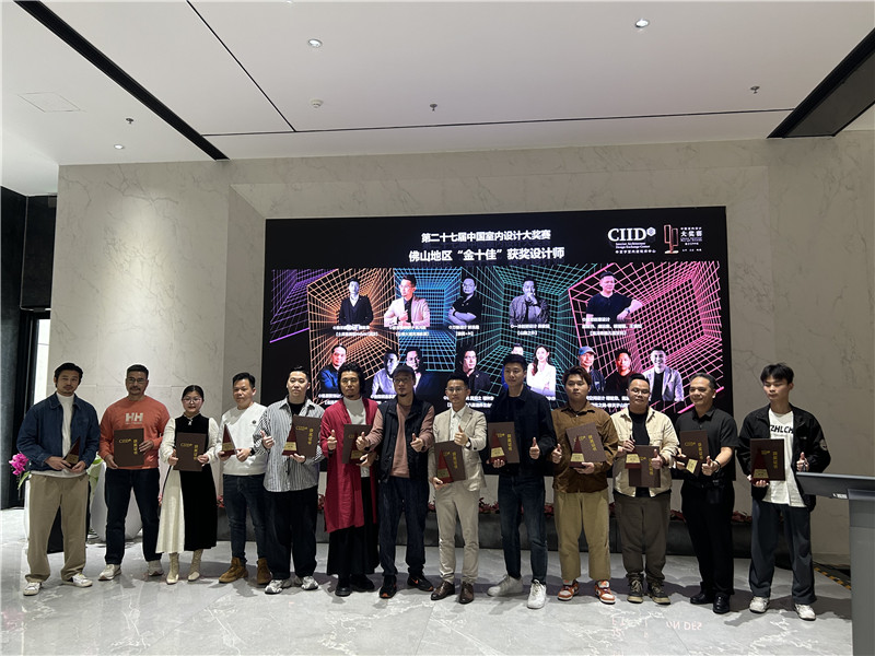 28圈(中国集团)官方网站