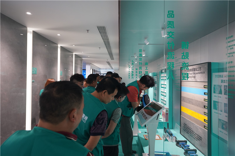 28圈(中国集团)官方网站