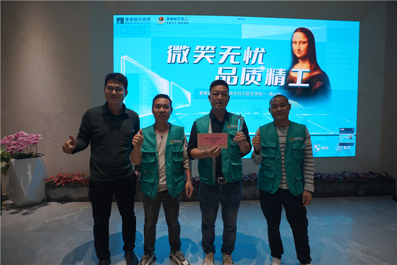 28圈(中国集团)官方网站