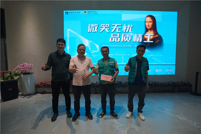 28圈(中国集团)官方网站