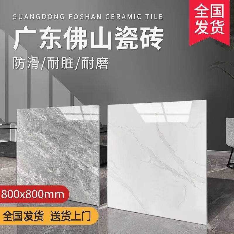 28圈(中国集团)官方网站